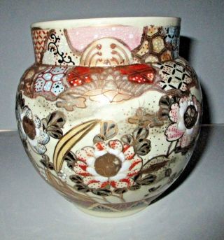 Antique Japanese Satsuma Moriage Vase Hand Painted Pottery Floral Geometric