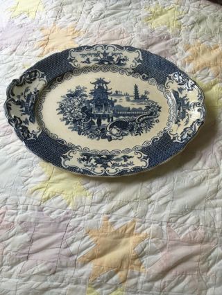 Antique English Blue Transfer Ware Platter Allertons Chinese Pattern Ca.  1900