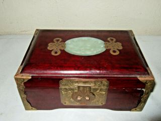 Vintage Chinese Cherry Wood Jewelry Box W/brass Hardware & Jade Medallion
