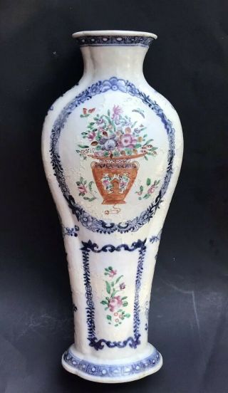 Estate Antique Chinese Famille Rose Blue White Flatten Baluster Vase Repaired