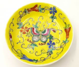 Vintage Chinese Famille Rose Porcelain Pin Dish