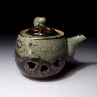 Gk18: Vintage Japanese Pottery Tea Pot For Sencha,  Soma Ware