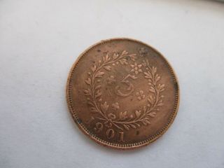 1901 Portugal Azores 5 Reis Antique Copper Coin Surface Orig Patina Detail