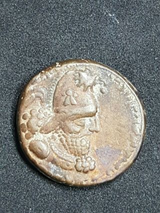 Wonderful Old Persia Antique Bronze Coin