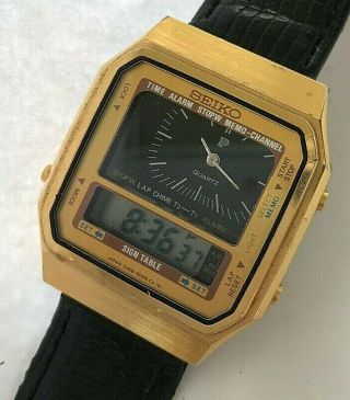 Vintage Seiko Quartz Alarm Chronometer Stainless Steel Mens Watch,  Ref D409 - 5000