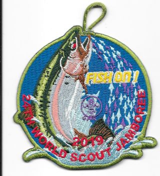Boy Scout 2019 World Jamboree Fishiing Ist Patch