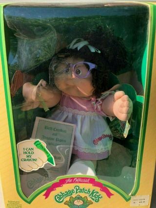 VINTAGE 1984 CABBAGE PATCH KIDS COLECO BROWN HAIR GLASSES HOLDS CRAYON DOLL 2