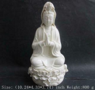 26.  Cm / Chinese Dehua White Porcelain Statue Of Goddess.  Guanyin Bodhisattva @