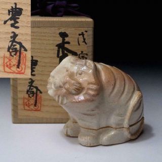 Gm18: Japanese Incense Case,  Kogo By 1st Class Potter,  Hosai Asahi,  Tiger