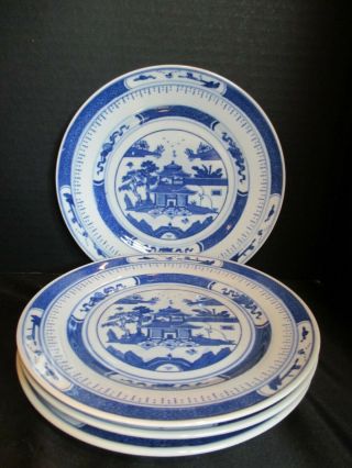 Vintage Chinese Export Blue & White Canton 4 Salad Plates 7 "