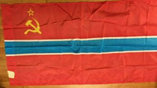 Vintage Old Flag/banner Uzbekistan Ussr Made In Soviet Union Propoganda.