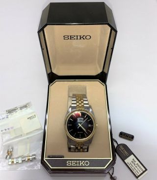 Vintage Seiko Wristwatch Black Dial Model 7n43 - 8a49 W/ Case,  Extra Links,  Etc.
