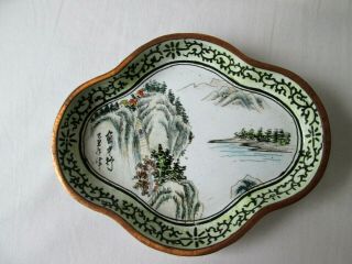 Small Chinese Enamelled Dish.  Hand Painted With Calligraphy