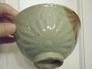 Old Chinese Celadon Green Porcelain Bowl