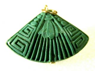 Vintage Antique Intaglio Shou Design Carved Cinnabar Fan Gold Pendant Charm Fob