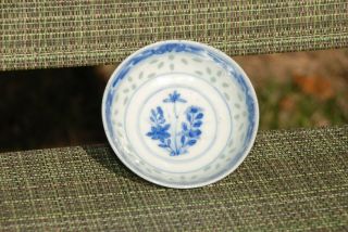 Old Small Chinese Rice - Grain Porcelain Blue - And - White Bowl - Floral,  Bat Design