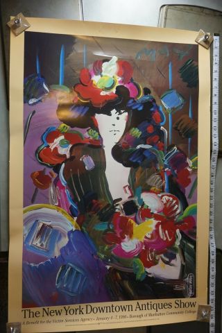 York Downtown Antiques Show 36 " By 24 " Poster - 1990 Nyc Art By Peter Max