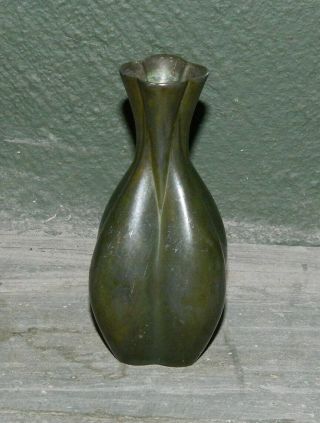 Vintage Organic Art Deco Metal Vase From Just Andersen,  Denmark,  From C.  1930