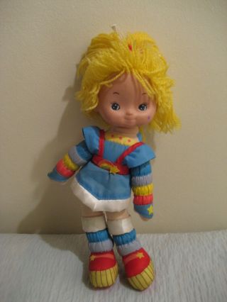 Rainbow Brite Vintage Doll 11 Inches,  1983