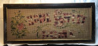 Antique Paper Punch Home Sweet Home Needle Sampler Antique Frame 1879