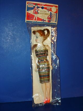 9 " Ahi High Fashion Models Barbie Bild Lilli Doll Competitor Mip Japan 1950 - 60s