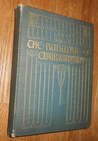 1912 Antique Book The Rubaiyat Of Omar Khayyam 28 Color Plates By A.  Hanscom