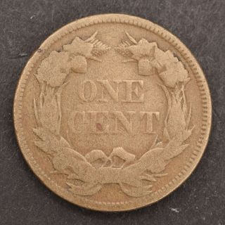 1858 Large Letter Flying Eagle Cent Antique Us Coin
