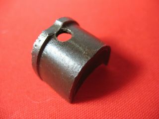Antique Martini Henry Rifle Part,  Nose Cap,  Unmarked
