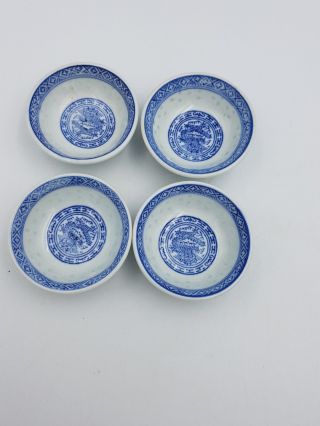 Chinese Porcelain Small Dip Sauce Dishes Blue White Dragon Pearl Grain - Set Of 4