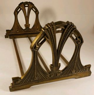 Antique Judd Brass & Iron Art Nouveau Brass Expandable Book Rack 9825