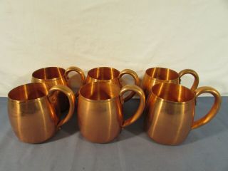 Set Of 6 Vintage West Bend Solid Copper Mugs