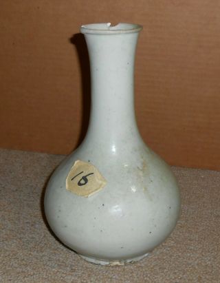 Antique 19th Century Korean Joseon Dynasty Period Celadon Porcelain Vase Korea 2