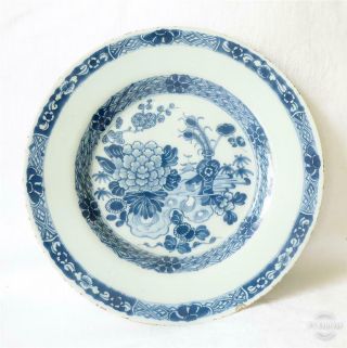Antique Mid 18th Century Delft Blue And White Plate C1760