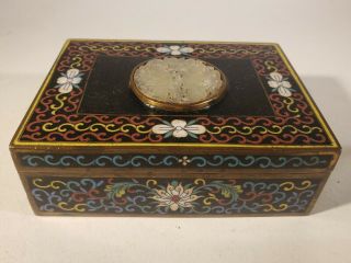 Antique Chinese Cloisonne Enamel And Carved Jade Table Box