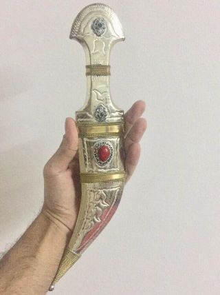 Handmade Antique Dagger Knife Arab Jambiya Blade Khanjar Middle East Islamic