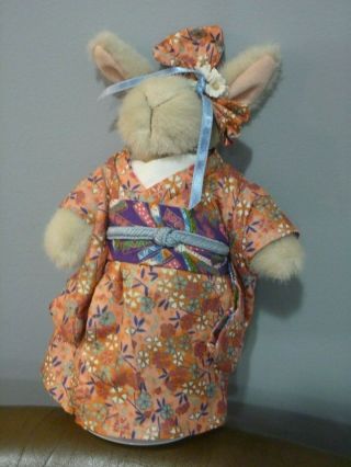 Vintage Muffy Vanderbear Hoppy Vanderhare Plush Toy Bunny Kyoto Blossoms