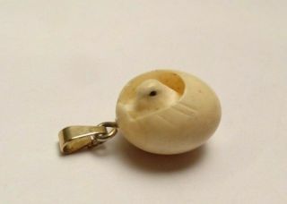 Antique Vintage Pendant Charm Carved Hatching Chick Egg Charm Pendant