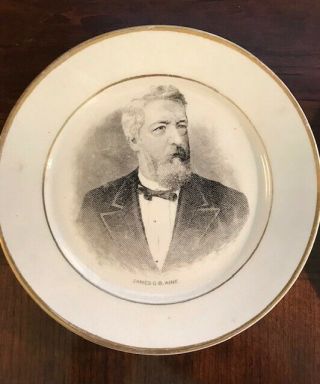 1884 Republican Presidential Ticket James Blaine & John Logan Collector Plates