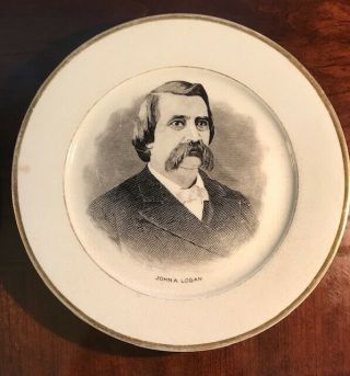 1884 Republican Presidential Ticket James Blaine & John Logan Collector Plates 2