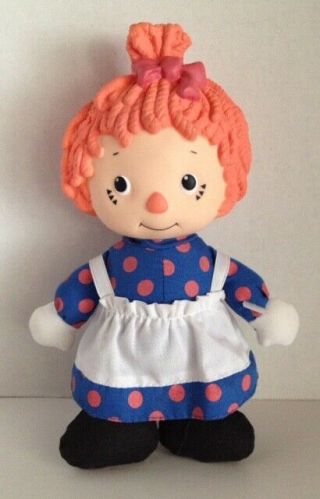 1991 Little Raggedy Ann 7 " Doll Cloth Vinyl Plush Toy Toons Vintage