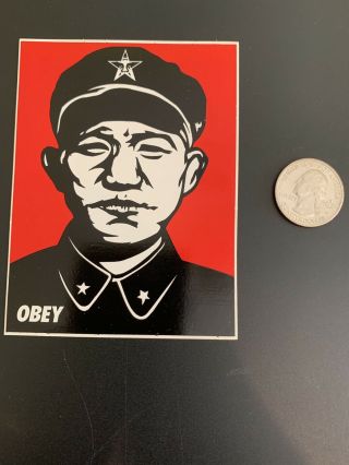 Vintage Chinese Soldier Sticker Set Obey Shepard Fairey Andre The Giant Poster 2