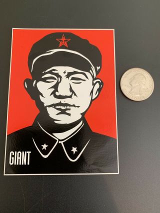 Vintage Chinese Soldier Sticker Set Obey Shepard Fairey Andre The Giant Poster 3