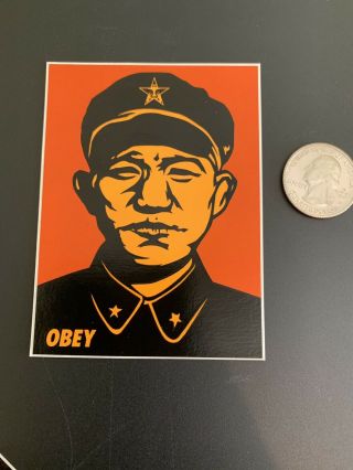 Vintage Chinese Soldier Sticker Set Obey Shepard Fairey Andre The Giant Poster 4