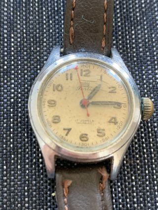 Vintage Fortis 17 Jewels Incabloc Swiss Wrist Watch