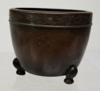 Antique Chinese or Japanese Small Bronze Jardiniere Censer Dragon Decoration 4