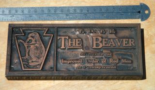 Letterpress Large Vintage Copper Block Cut The Beaver Red Men Of Pennsylvania