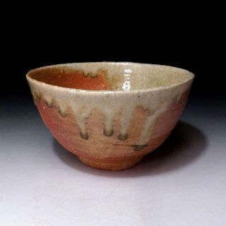 Kc7: Vintage Japanese Pottery Tea Bowl Of Shigaraki Ware