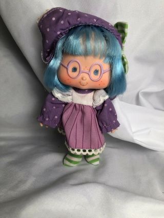 Vintage Strawberry Shortcake Plum Puddin ' Pudding Doll Figure with Attached Hat 2