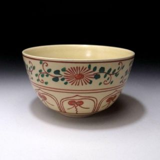 Yq6: Vintage Japanese Hand - Painted Porcelain Tea Bowl,  Kyo Ware,  Aka - E