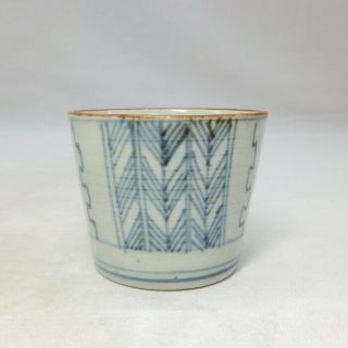 A748: Japanese Really Old Ko - Imari Blue - And - White Porcelain Cup Soba - Choko 1